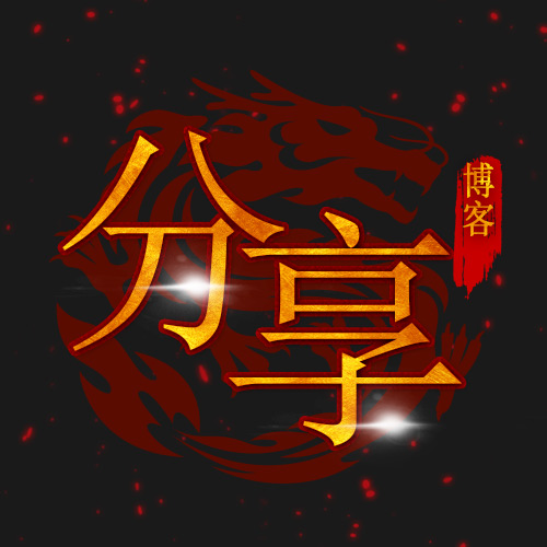 圖片[1]-個性設(shè)計大戶qq頭像PSD源碼