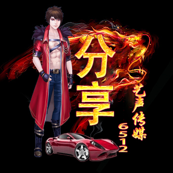 圖片[2]-6款狼頭YQ頭像PSD源碼