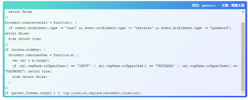 最新抖音養(yǎng)號規(guī)則-抖音引流推廣怎么做-資源網(wǎng)站
