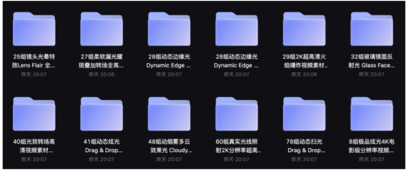 頂級AE視頻影視素材-資源網站