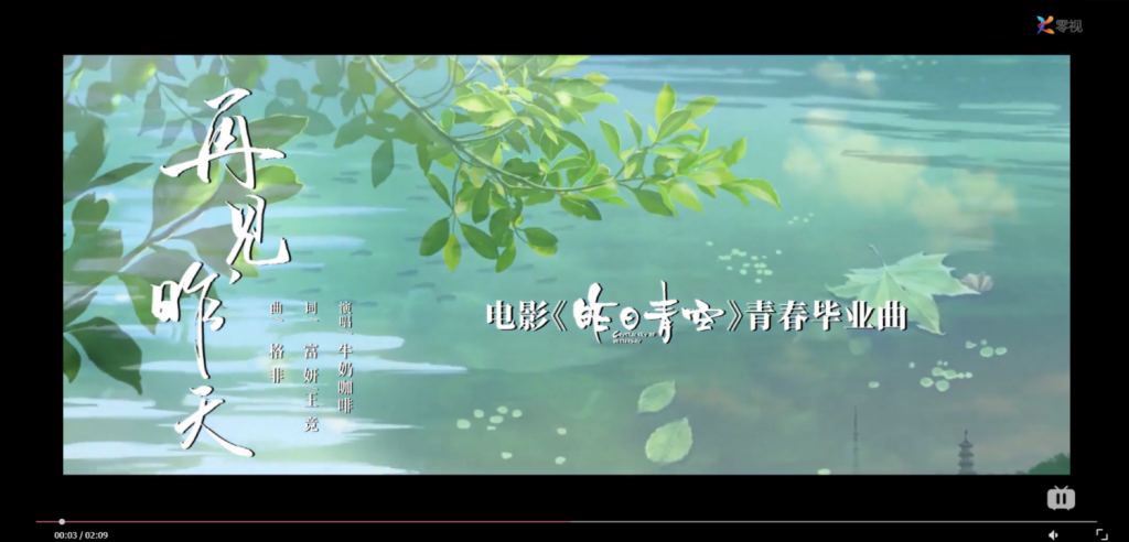 圖片[1]-Tc播放器-支持m3u8-mp4格式