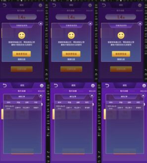 最新的搬磚無限一元E卡項目-每天多干活能多賺150+-資源網站