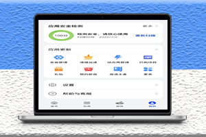 分享一個(gè)手機(jī)市場應(yīng)用小技巧-資源網(wǎng)站