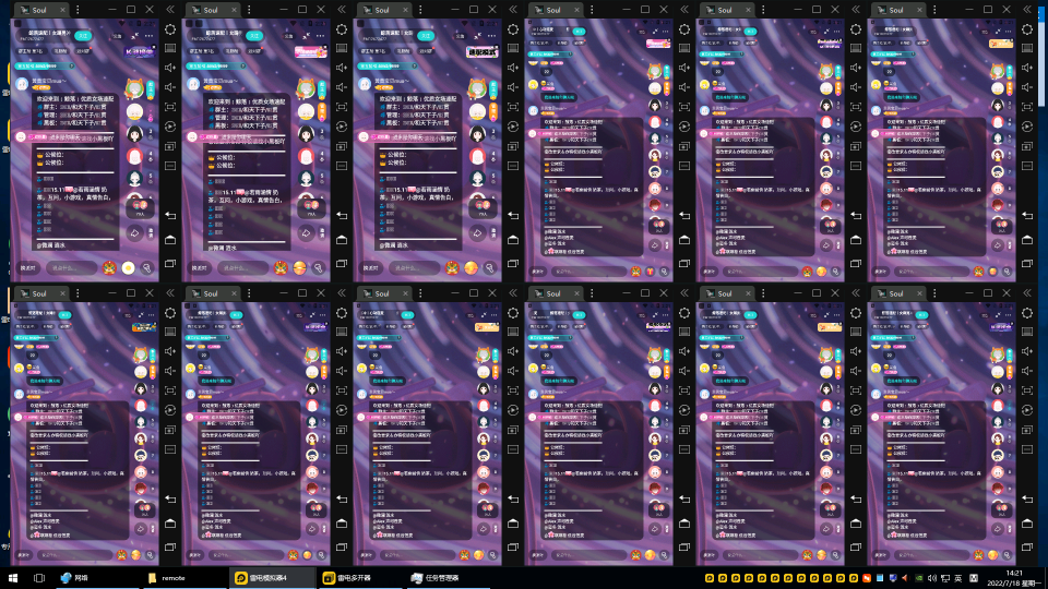 穩定掛機-靈魂掛機熱門項目-單個窗口每天2元收入結算-是一個穩定的長期項目