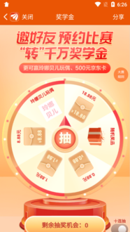 東方財富最新的套現項目-用的是收碼平臺-新的-多個號-每天收入幾百沒有壓力-資源網站