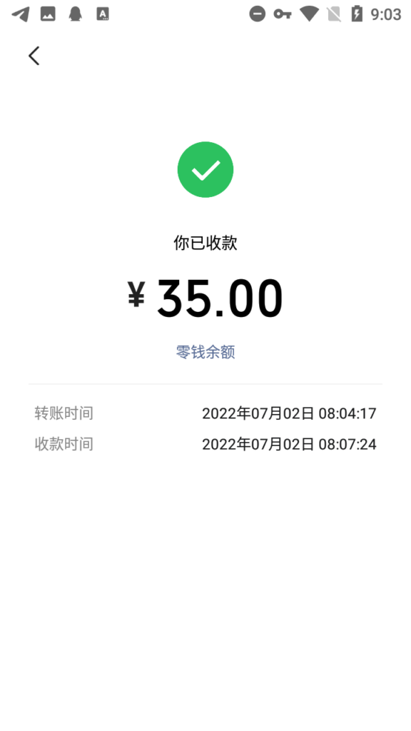 圖片[3]-一機(jī)兩用-電腦虛擬機(jī)-可賣可自用-搬磚必備日入100+教程_軟件-愛分享資源網(wǎng)