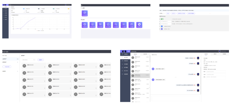 分享在線聊天系統(tǒng)源碼合集-資源網(wǎng)站