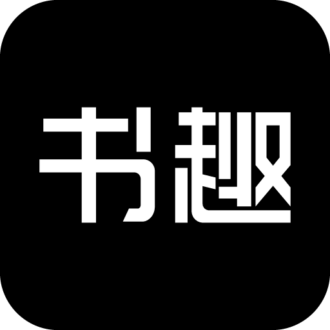 書友APP小說愛好者打造的追書神器-資源網(wǎng)站
