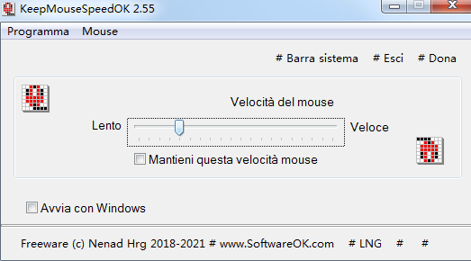 鎖定鼠標指針移動速度軟件keepmouses_2.55-資源網站
