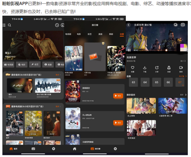 測試工具GPU-Z v2.47.0簡體中文版-資源網站