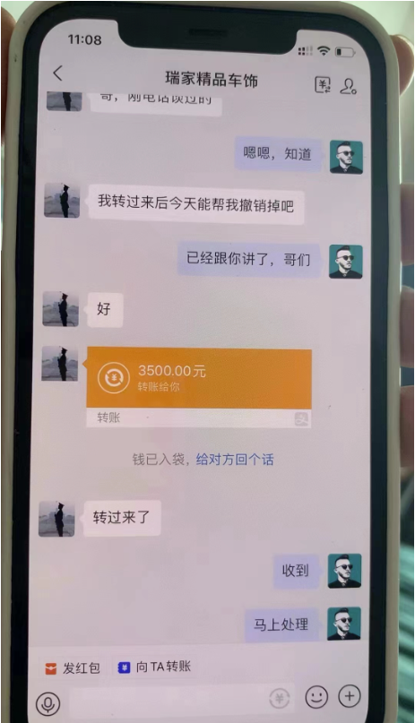 圖片[3]-外面賣1980的抖音項目-不用成本不用下單-日入輕松過百-詳細玩法教程