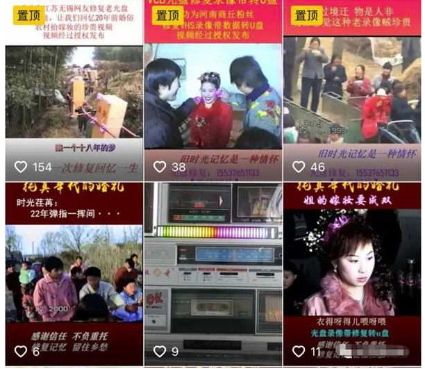 光盤修復教程,價值幾千元的內置視頻教程-資源網站