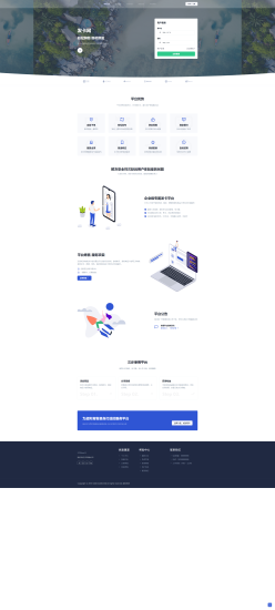 鯨發卡系統免授權源碼免費-資源網站