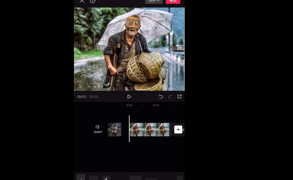 圖片[5]-抖音文案館副業變現項目_實操整理拆解_思路清晰看完直接上手-愛分享資源網