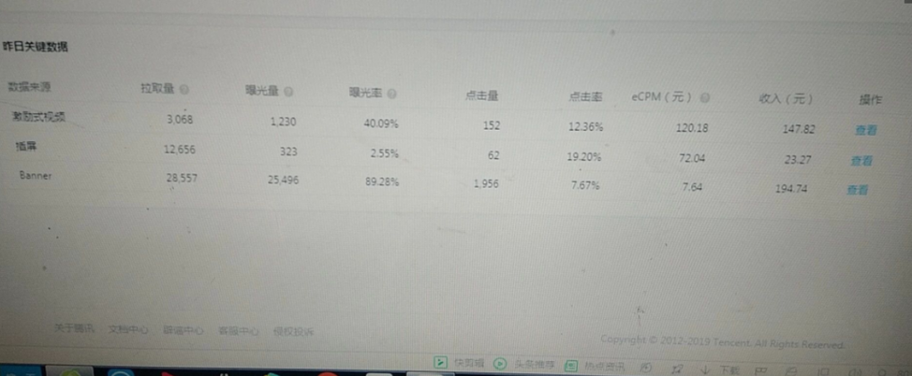 圖片[2]-影視小程序搭建教程_源碼_課程-愛分享資源網