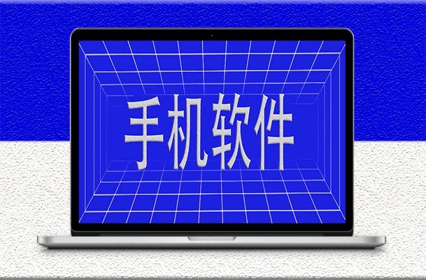 免費(fèi)代理Android軟件-觀看youtube-tiktok-Twitter等【持續(xù)更新】-資源網(wǎng)站