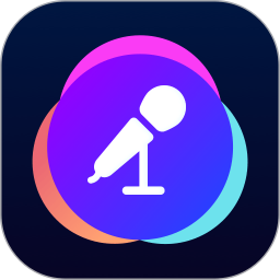 安卓配音神器v1.2.6解鎖vip綠化破解版分享-資源網站