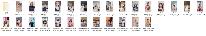 三上悠亞tiktok短視頻341個合集-資源網站