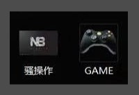 一個文件夾圖標(biāo)轉(zhuǎn)換軟件-資源網(wǎng)站