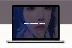 老A驗證系統-可設置自動生成時長卡密-資源網站