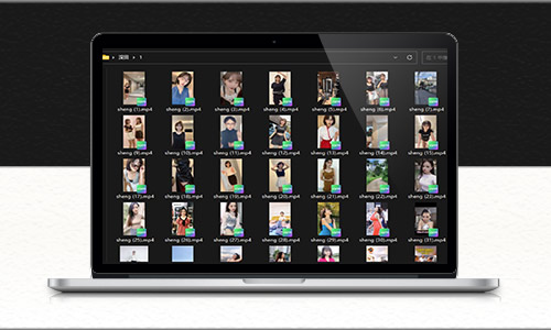 Tik Tok深田詠美最近抖音視頻合集-綠色-資源網站