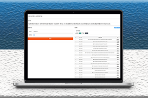 不加密SEO自動發布外鏈工具網站源代碼-資源網站