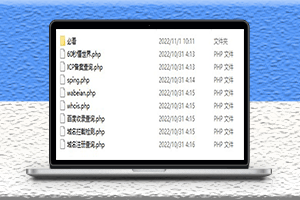 優客API-工具大全接口源代碼-資源網站