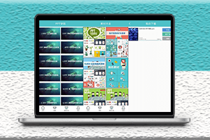 手機PPT制作各行業模板-資源網站