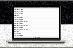火山開發平臺寫的工資計算器-安卓專用-資源網站