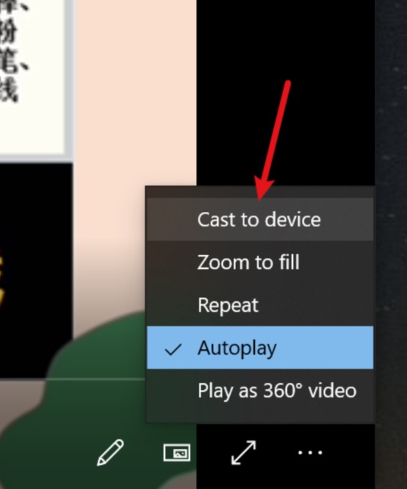 圖片[3]-電腦Win10系統(tǒng)投影到電視上教程-無(wú)需安裝任何軟件