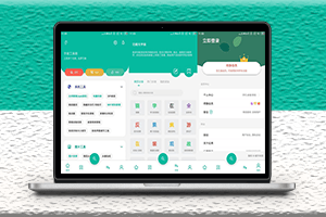 安卓宇宙工具箱v1.5.3高級版解鎖VIP-資源網(wǎng)站
