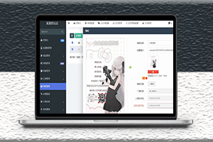 價(jià)值18500元的最新商業(yè)版游戲陪玩系統(tǒng)-附帶語音聊天系統(tǒng)源代碼-資源網(wǎng)站