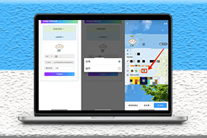 點(diǎn)亮CF圖標(biāo)助手小工具_(dá)一鍵點(diǎn)亮-資源網(wǎng)站