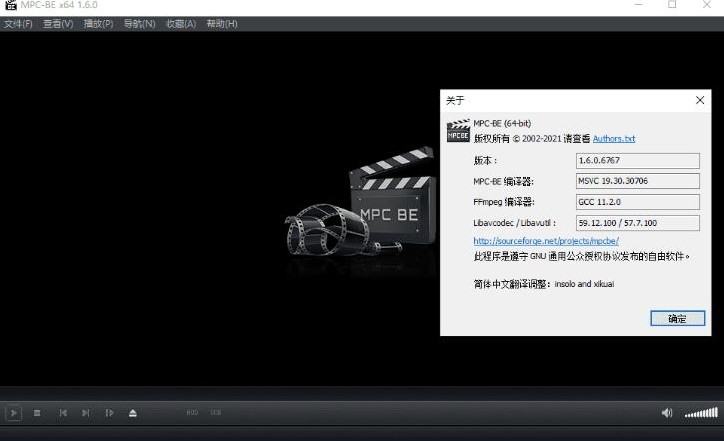 圖片[1]-低配置電腦可用MPC-BE本地播放器