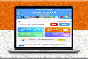 全網視頻去水印獨立版帶解析接口-服務器綁定前端更新2.2版本-資源網站