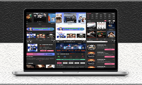 全新UI界面-影視微信小程序源代碼附教程-資源網站