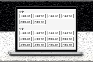 最新瘋狂刷題app安卓版免費下載-資源網站