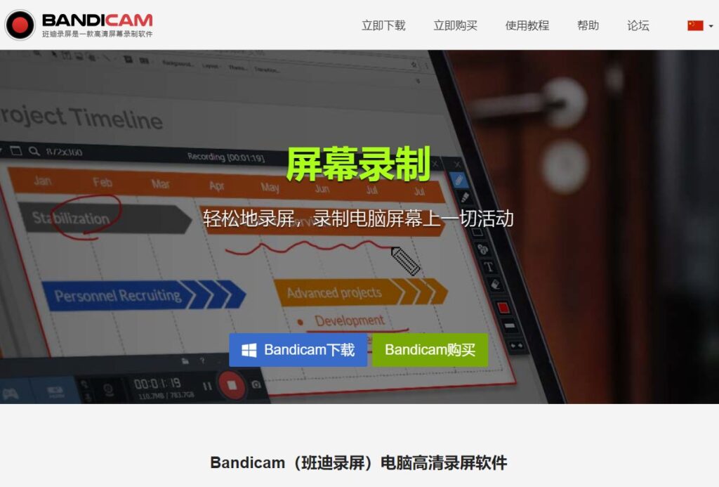 圖片[2]-電腦實用軟件推薦-共13款-強烈推薦