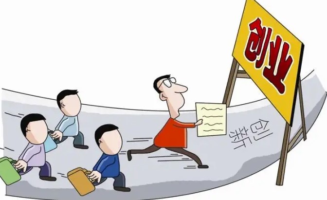 一個女人的創(chuàng)業(yè)故事-資源網(wǎng)站