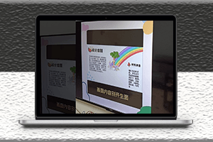 電腦Win10系統投影到電視上教程-無需安裝任何軟件-資源網站