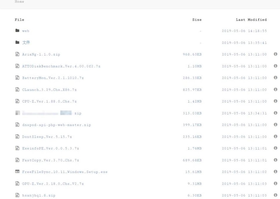 圖片[14]-磁盤-云存儲-目錄-od掛載等系統源代碼的集合