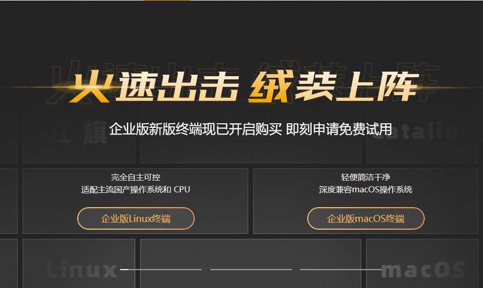圖片[4]-電腦實用軟件推薦-共13款-強烈推薦