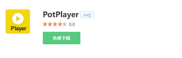 圖片[9]-電腦實用軟件推薦-共13款-強烈推薦