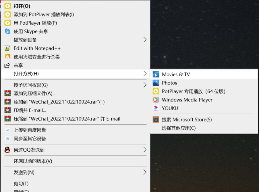圖片[1]-電腦Win10系統(tǒng)投影到電視上教程-無(wú)需安裝任何軟件