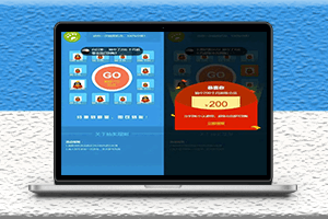 QQ轉(zhuǎn)發(fā)群引流推廣源代碼HTML-資源網(wǎng)站