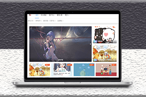 免費(fèi)的typecho主題模板-原生原版-資源網(wǎng)站