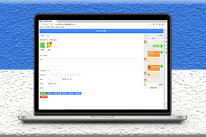 在線微信聊天生成器-搞笑視頻制作神器-資源網站