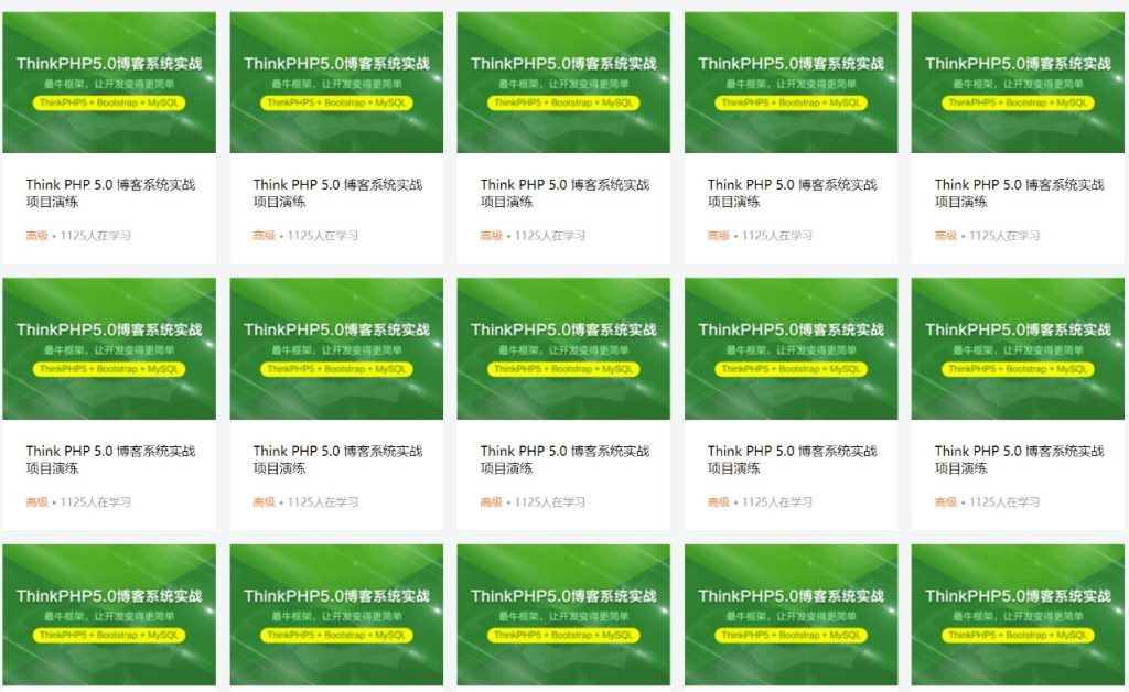 圖片[2]-一個非常簡單且經典的H5靜態網頁