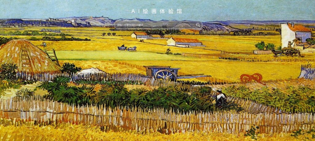 圖片[1]-AI繪圖網頁源代碼附帶接口教程