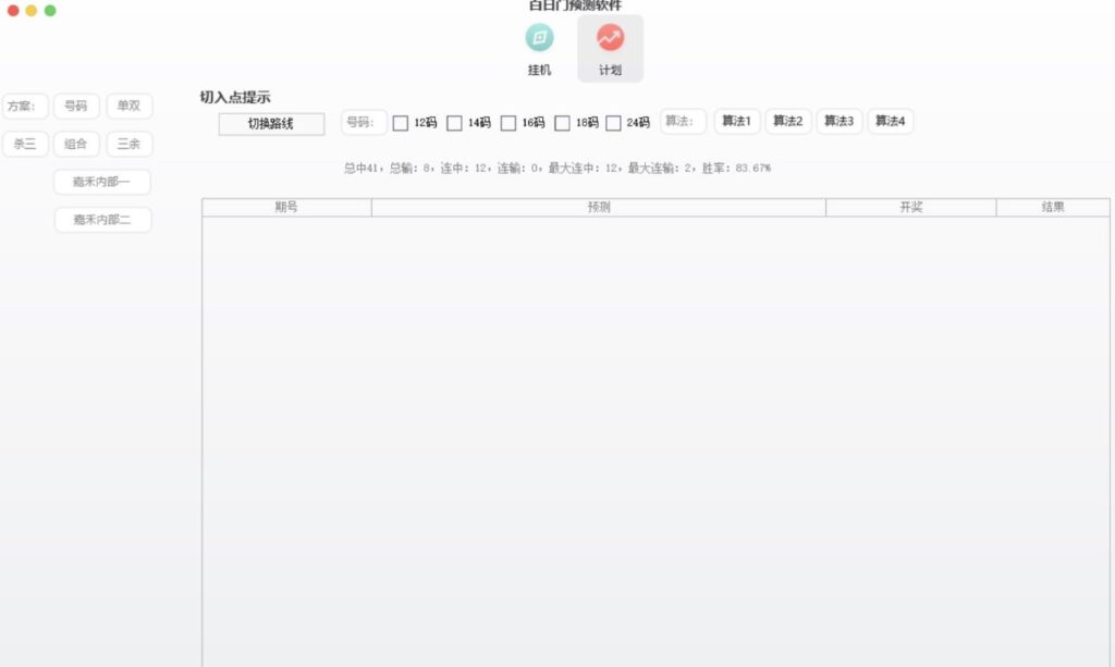 圖片[3]-話費打金項目-探探鼠-石頭村-豆豆玩-創(chuàng)游天下-腳本-教程-愛分享資源網(wǎng)